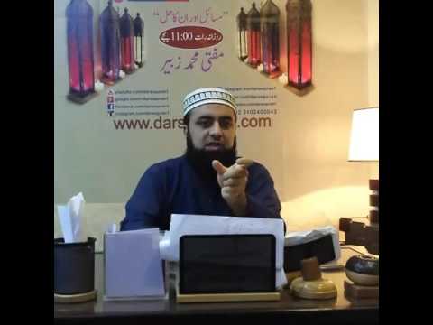 Masail Aur Un Ka Hal By Mufti Muhammad Zubair Sahab 7th Ramzan